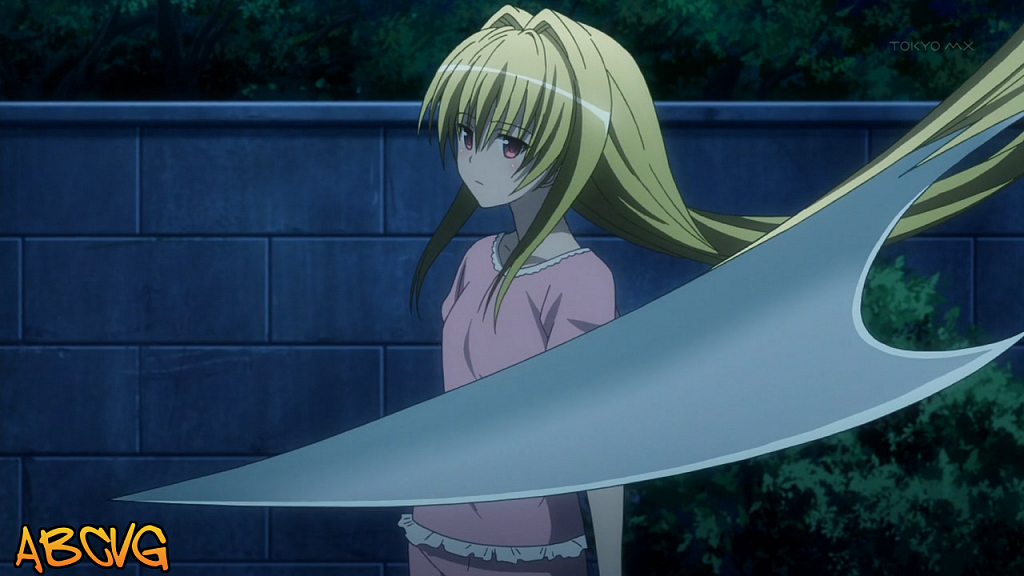 To-Love-Ru-Darkness-36.png