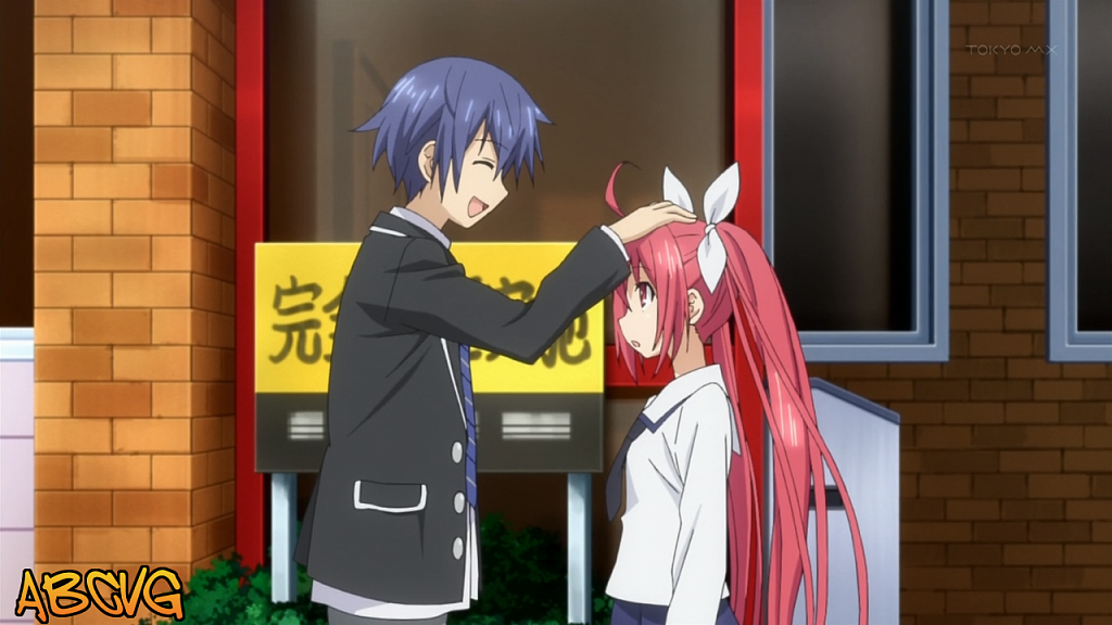 Date-a-Live-6.png