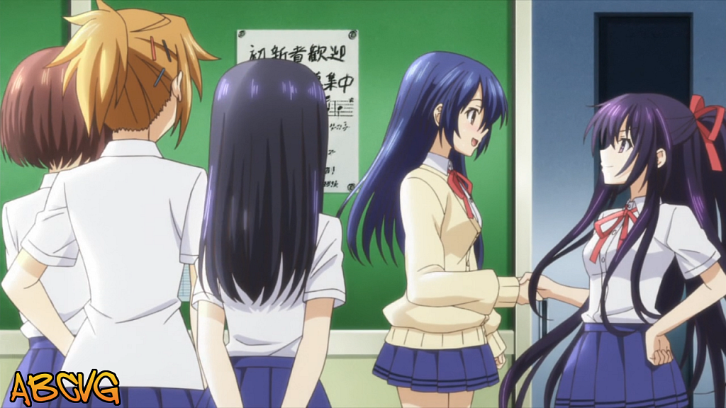 Date-a-Live-TV-2-47.png