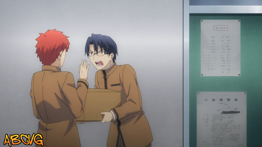 Fate-stay-night-Unlimited-Blade-Works-254.png