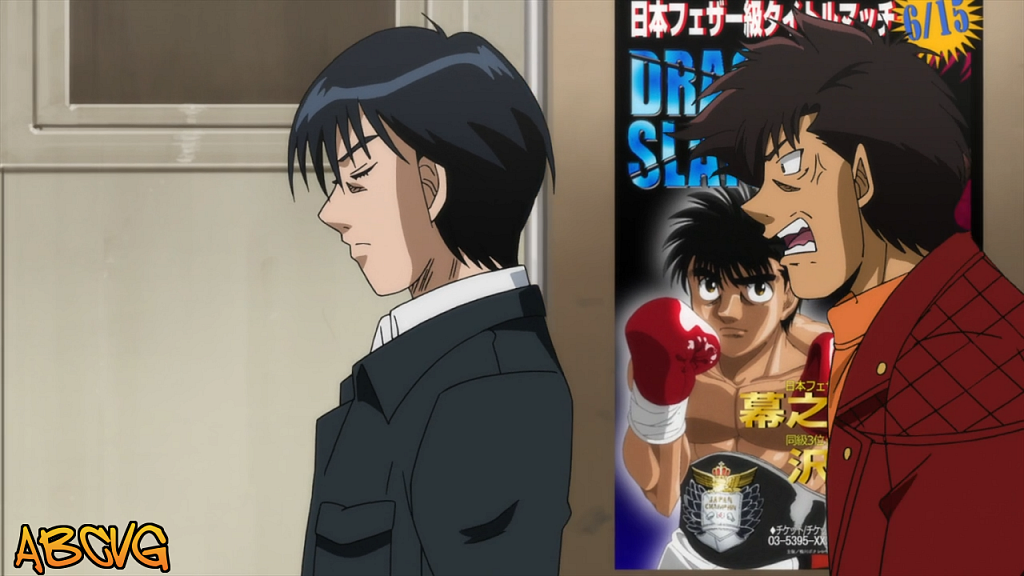 Hajime-no-Ippo-The-Fighting-Rising-80.png