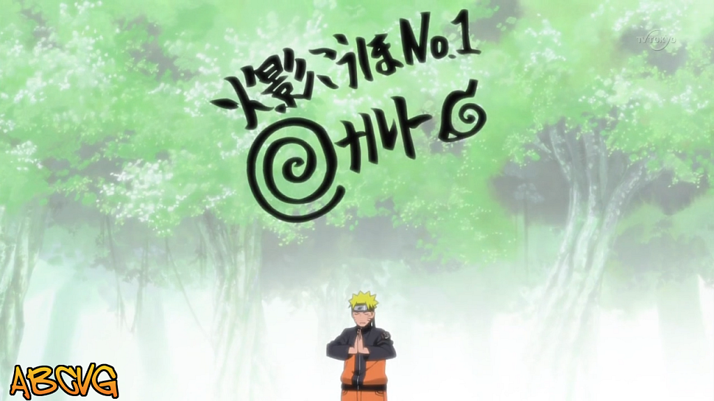 Naruto-Shippuuden-561.png