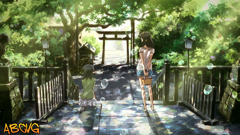 Outdoor anime black watching