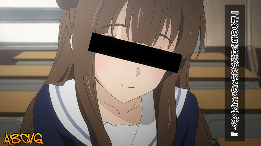 Selector-Infected-Wixoss-122.png