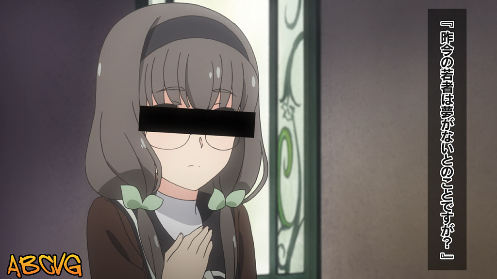 Selector-Infected-Wixoss-123.png
