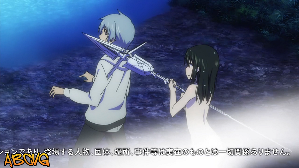 Strike-the-Blood-102.png