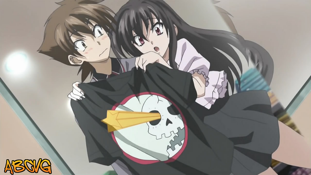 High-School-DxD-16.png