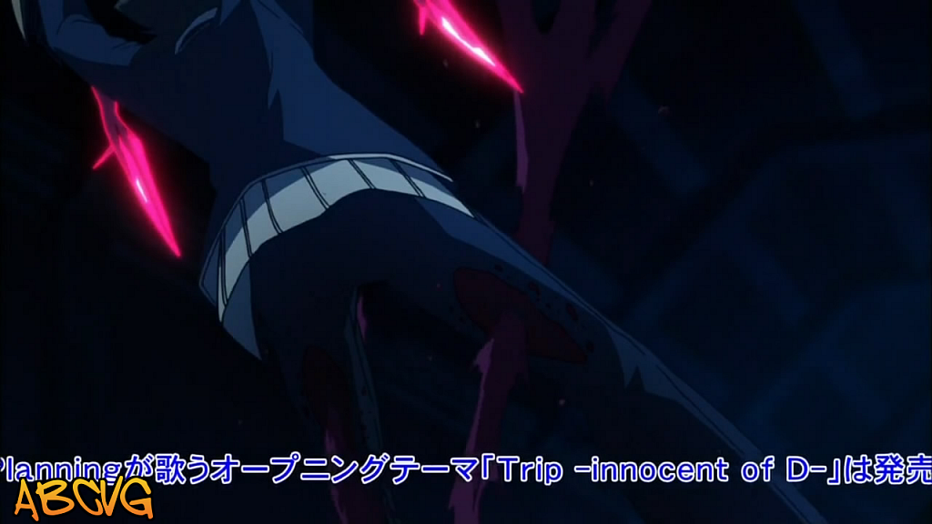 High-School-DxD-73.png
