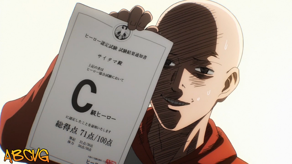 One-Punch-Man-115.png