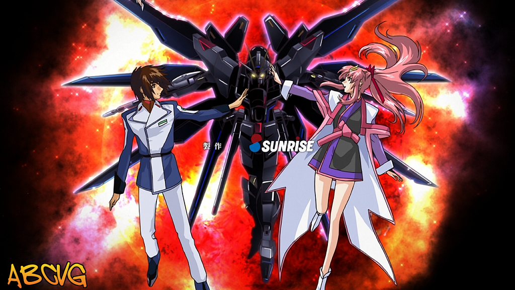 Mobile-Suit-Gundam-SEED-Destiny-245.png