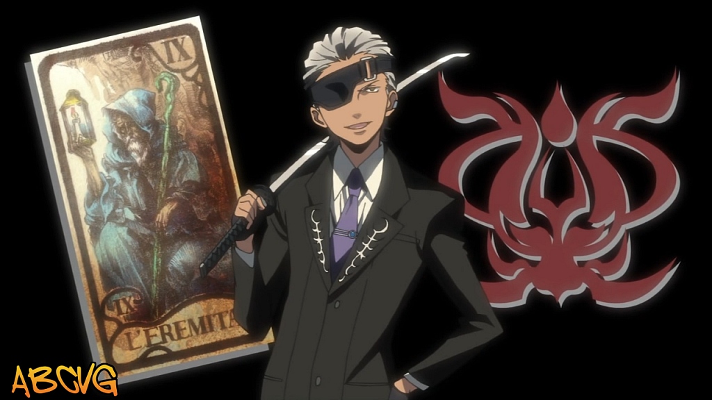 Arcana-Famiglia-16.png